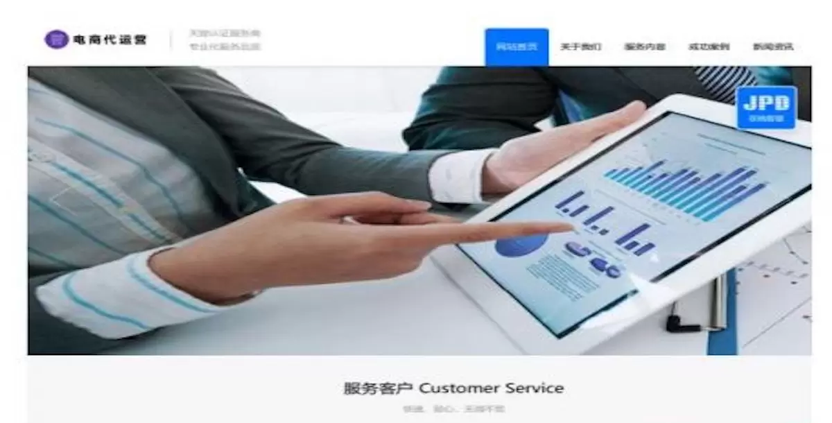 hkcms多语言响应式黄色主题完整源码