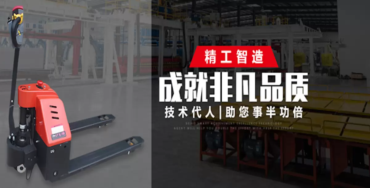 工程机械设备制造类模板(带手机端） v1.4.22