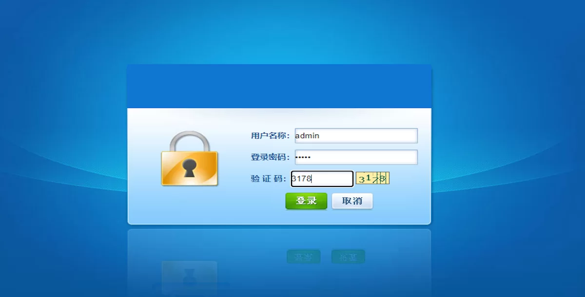 无忧PHP企业网站管理系统标准版 v2.3