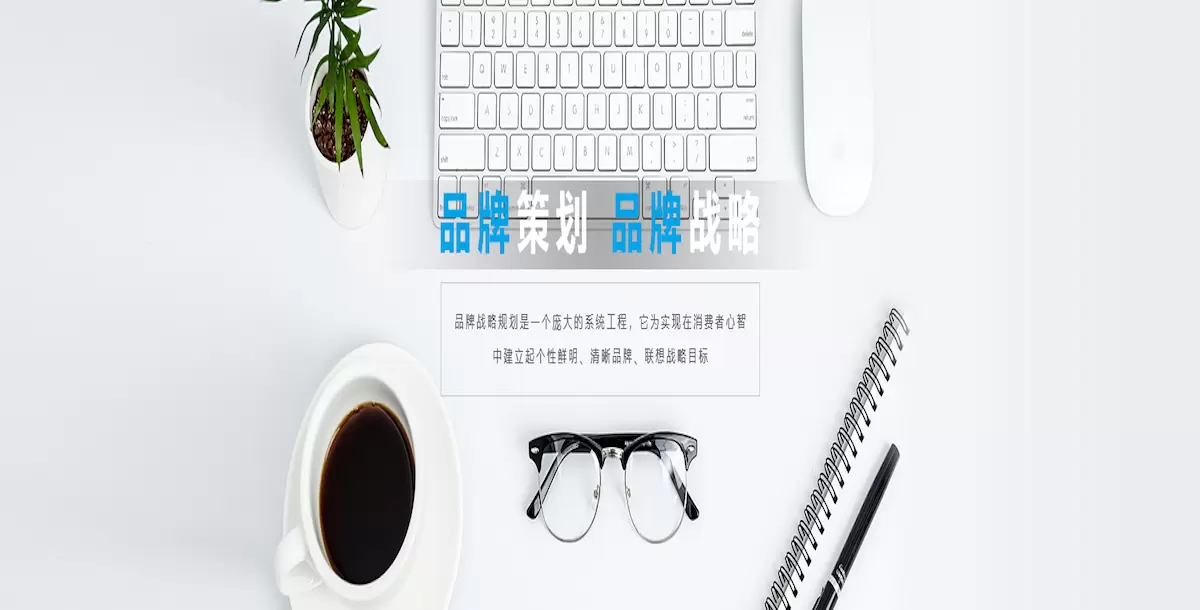 易优微信广告设计小程序模板 v1.0.3