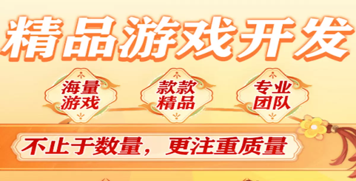 人工智能型网页游戏源码 v2.0.0