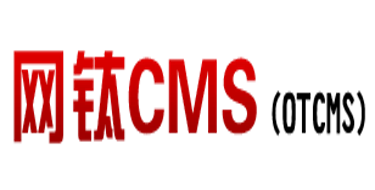 网钛CMS PHP版 v6.62